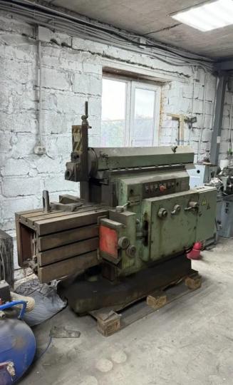 Продаем станок поперечно-строгальный 7305